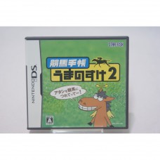 二手 純日版 任天堂 DS NDS 賽馬手冊 馬之助2