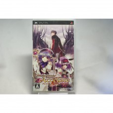 二手 純日版 SONY PSP 炙熱之魂 加速進化