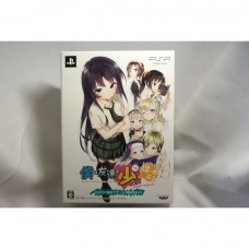 二手 純日版 SONY PSP 我的朋友很少 攜帶版 限定版