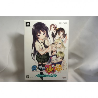 二手 純日版 SONY PSP 我的朋友很少 攜帶版 限定版