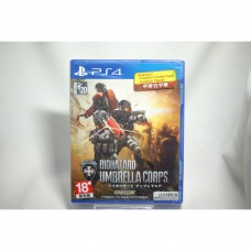 全新 亞版 SONY PS4 惡靈古堡：保護傘公司 中文版 BIOHAZARD UMBRELLA CORPS
