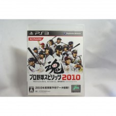 二手 純日版 SONY PS3 職棒野球魂 2010