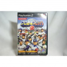 二手 純日版 SONY PS2 野球魂 2