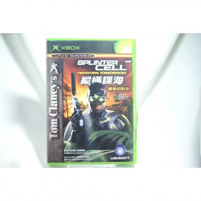 二手 亞版 XBOX 縱橫諜海：潘多拉計劃 Pandora Tomorrow