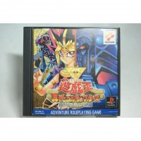 二手 純日版 SONY PS PS1 遊戲王 被封印的記憶
