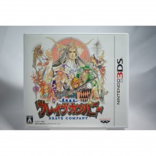 二手 純日版 任天堂 3DS N3DS 勇者派遣公司 勇現會社