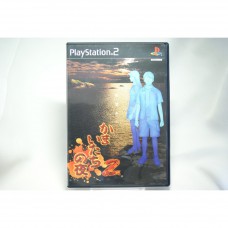 二手 純日版 SONY PS2 恐怖驚魂夜2~監獄島兒歌~