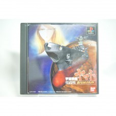 二手 純日版 SONY PS PS1 宇宙戰艦大和號 遙遠之星