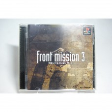 二手 純日版 SONY PS PS1 雷霆任務 3 Front Mission