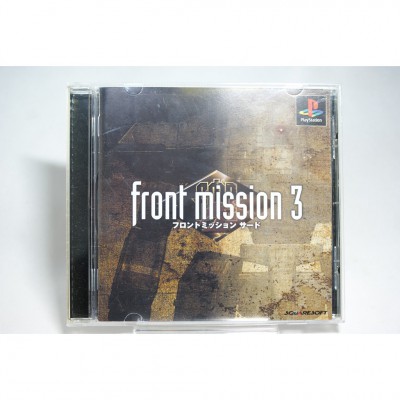 二手 純日版 SONY PS PS1 雷霆任務 3 Front Mission