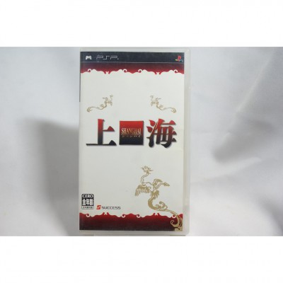 二手 純日版 SONY PSP 上海