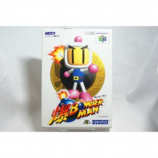 二手 純日版 任天堂 64 N64 爆轟炸超人