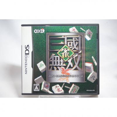 二手 純日版 任天堂 DS NDS 雀‧三國無雙