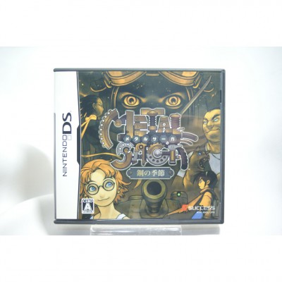 二手 純日版 任天堂 DS NDS 坦克傳說 鋼之季節