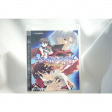全新 亞版 SONY PS3 皇冠之淚 外傳  阿瓦隆之謎 日文版