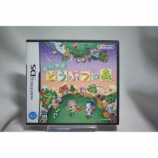 二手 純日版 任天堂 DS NDS 動物之森 動物森友會