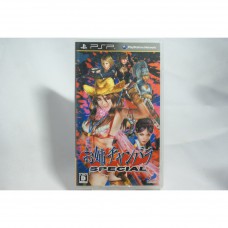 二手 純日版 SONY PSP 性感女劍士 SPECIAL