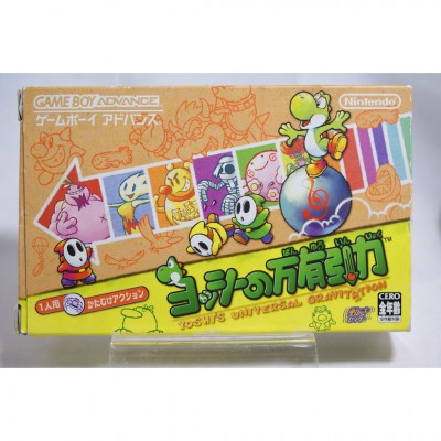 二手 純日版 任天堂 GBA GameBoy Advance 耀西的萬有引力