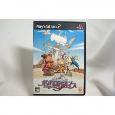 二手 純日版 SONY PS2 波波羅克洛伊斯物語～月之戒律的冒險
