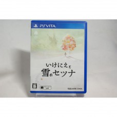 二手 純日版 SONY PSV 祭物與雪中的剎那