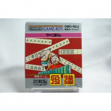 二手 純日版 任天堂 GB GameBoy 役滿麻將 對戰型