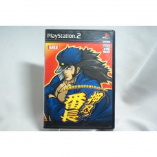 二手 純日版 SONY PS2 大都技研公式柏青嫂模擬機 押忍！番長