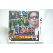 二手 純日版 任天堂 3DS N3DS 全員逃走中 逃離史上最強的獵人們！