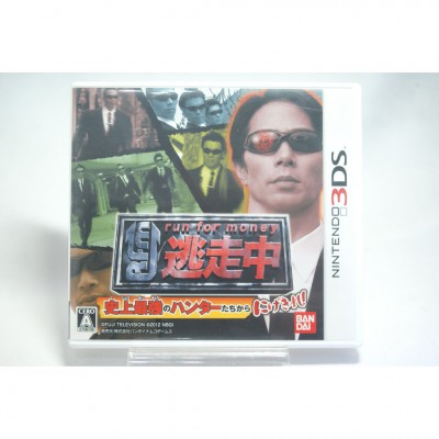 二手 純日版 任天堂 3DS N3DS 全員逃走中 逃離史上最強的獵人們！