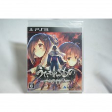 全新 純日版 SONY PS3 受讚頌者 二人的白皇
