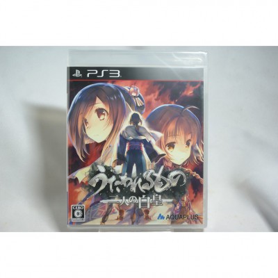 全新 純日版 SONY PS3 受讚頌者 二人的白皇