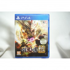 二手 亞版 SONY PS4 討鬼傳 極 中文版