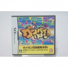 二手 純日版 任天堂 DS NDS 連結音樂！翻轉線條方塊