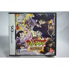二手 純日版 任天堂 DS NDS 結界師 黑芒樓來襲