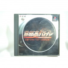 二手 純日版 SONY PS PS1 首都高賽車