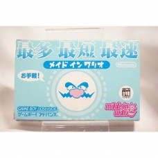 二手 純日版 任天堂 GBA 壞利歐工坊 GameBoy Advance