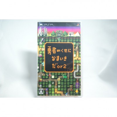 二手 純日版 SONY PSP 勇者實在太囂張 or2