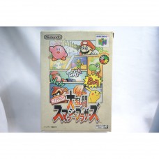 二手 純日版 任天堂 64 N64 任天堂明星大亂鬥 64