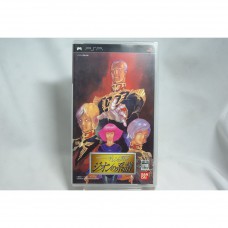 二手 純日版 SONY PSP 機動戰士鋼彈 基連的野望 吉翁的系譜