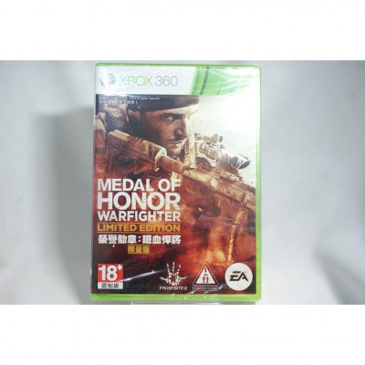 全新 亞版 XBOX 360 榮譽勳章：鐵血悍將 中英合版 限量版 MEDAL OF HONOR