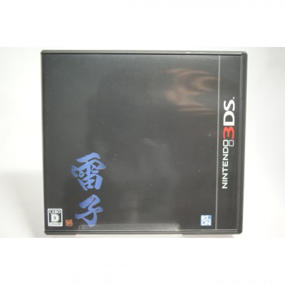 二手 純日版 任天堂 3DS N3DS 雷子 紺碧之章