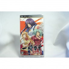 二手 純日版 SONY PSP 一騎當千 交錯衝擊