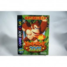二手 純日版 任天堂 GB 大金剛 2001 GameBoy Color
