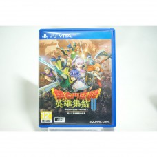 二手 亞版 SONY PSV 勇者鬥惡龍 英雄集結 2 II 雙子之王與預言的終焉 中文版