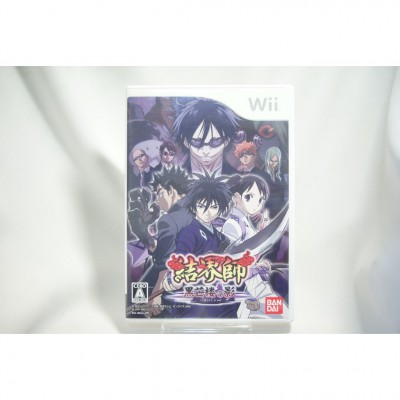 二手 純日版 任天堂 Wii 結界師 黑芒樓之影