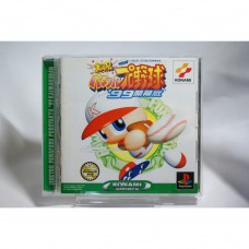 二手 純日版 SONY PS PS1 實況野球 99 開幕版