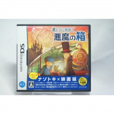 二手 純日版 任天堂 DS NDS 雷頓教授與惡魔之箱