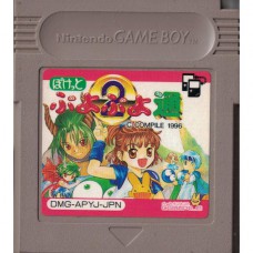 二手 純日版 任天堂 GB GameBoy 魔法氣泡通