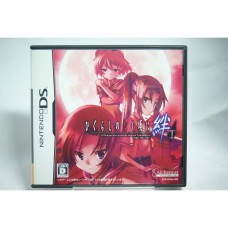 二手 純日版 任天堂 DS NDS 暮蟬鳴泣時之羈絆 第一卷‧崇