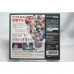 二手 純日版 任天堂 DS NDS Final Fantasy 水晶編年史：命運之環