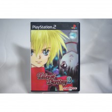 二手 純日版 SONY PS2 時空幻境系列 命運傳奇2